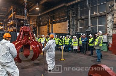 Завод «Профессионал» принял делегацию ведущих машиностроителей России и ряда зарубежных стран